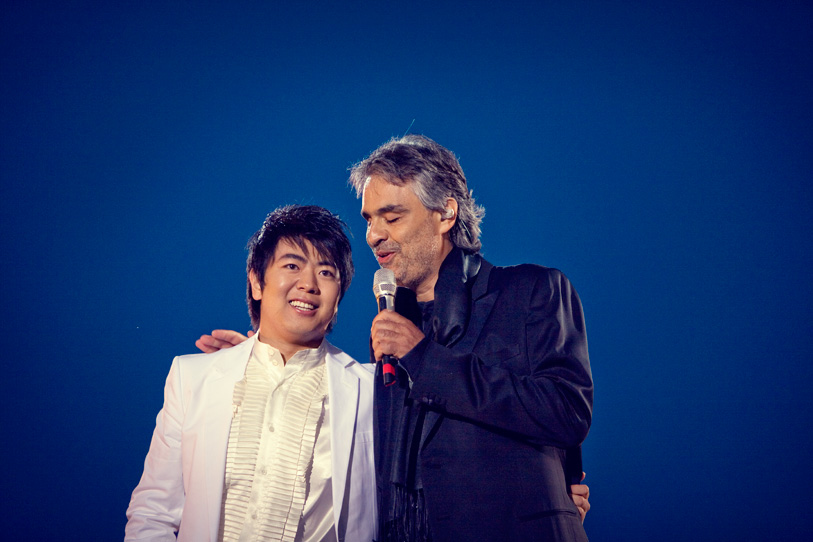 Teatro Del Silenzio, Lajatico