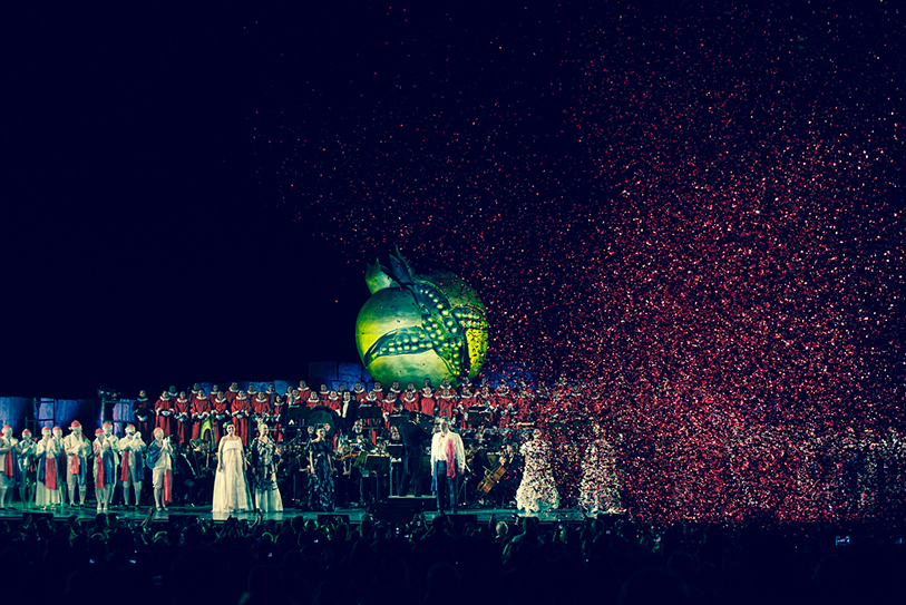 Teatro Del Silenzio, Lajatico